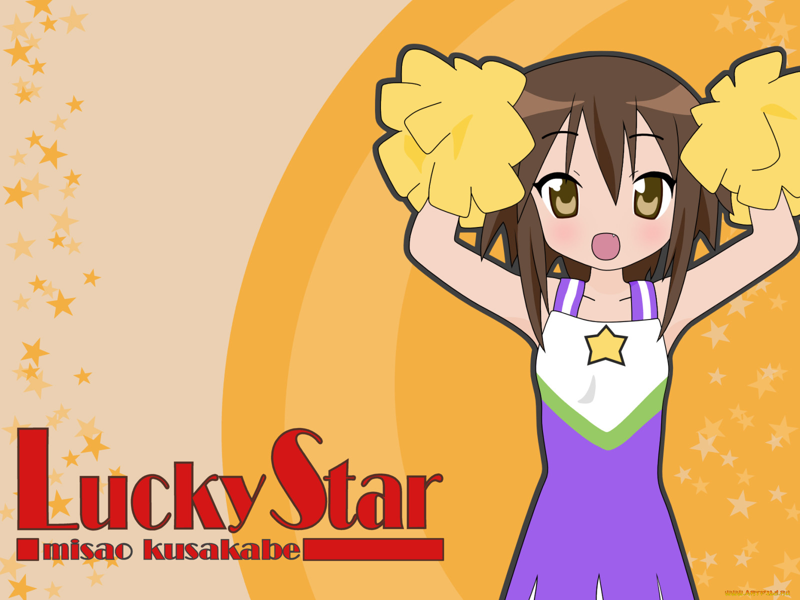 , lucky, star